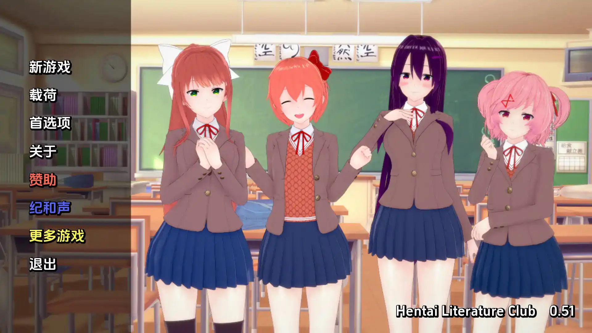 b08bda64-8adf-4bbf-b58a-9beb0ed96c53.png