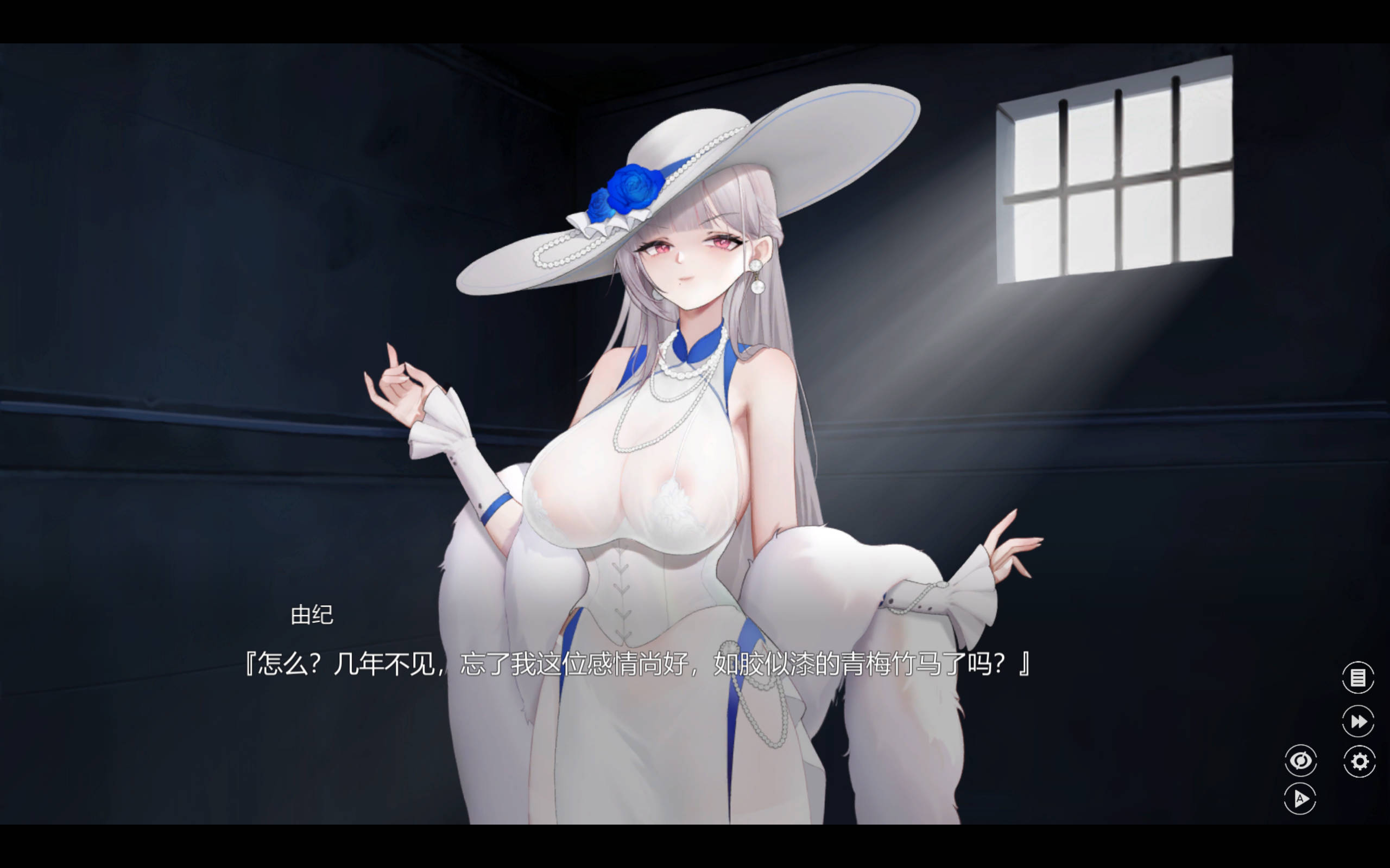 欲之梦 (5).jpg