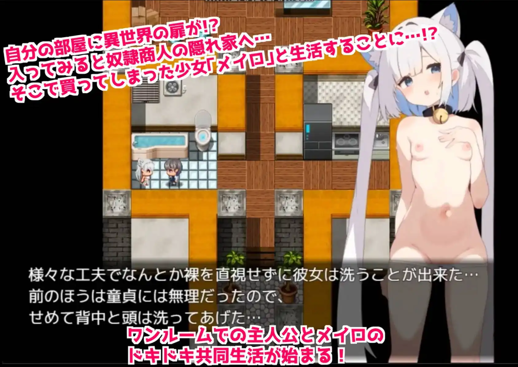 美女如云的后宫1 (5).png