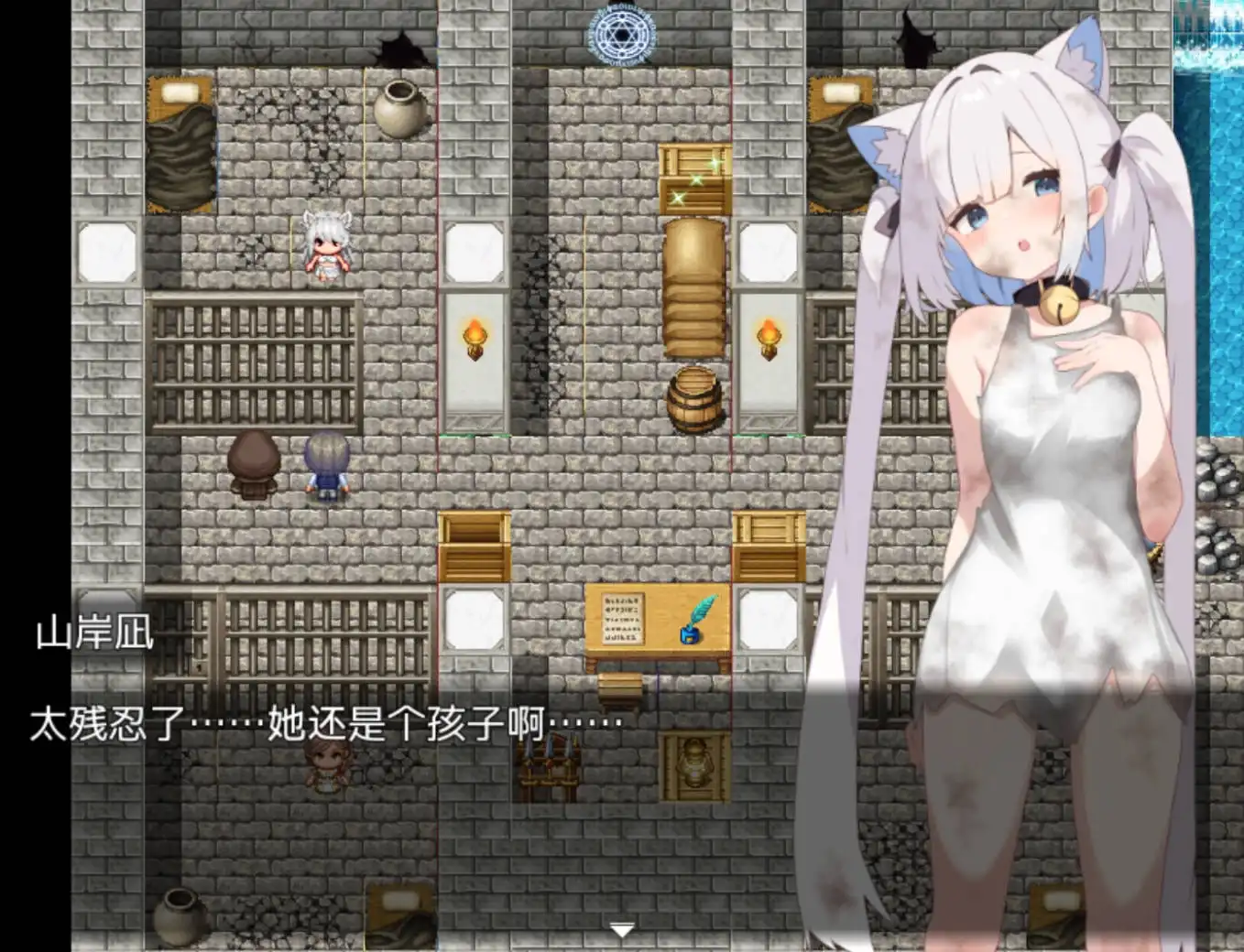 美女如云的后宫1 (6).png