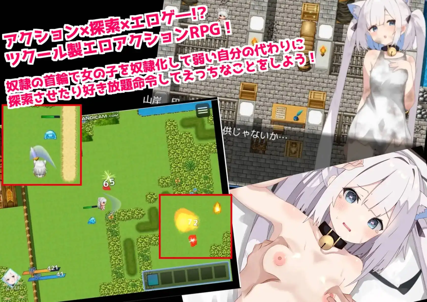 美女如云的后宫1 (4).png