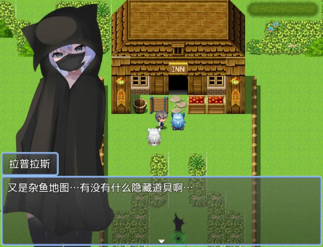 美女如云的后宫1 (7).png