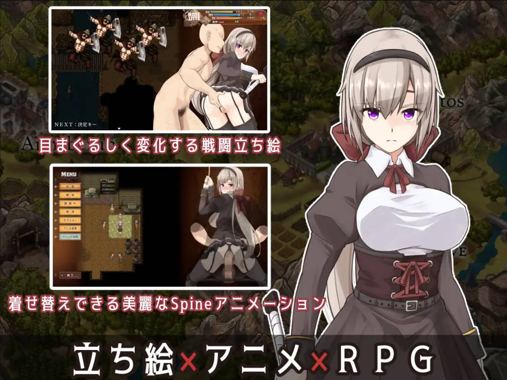 BegieAdeII ~虚假的哈利路亚~V1.08 (2).jpg