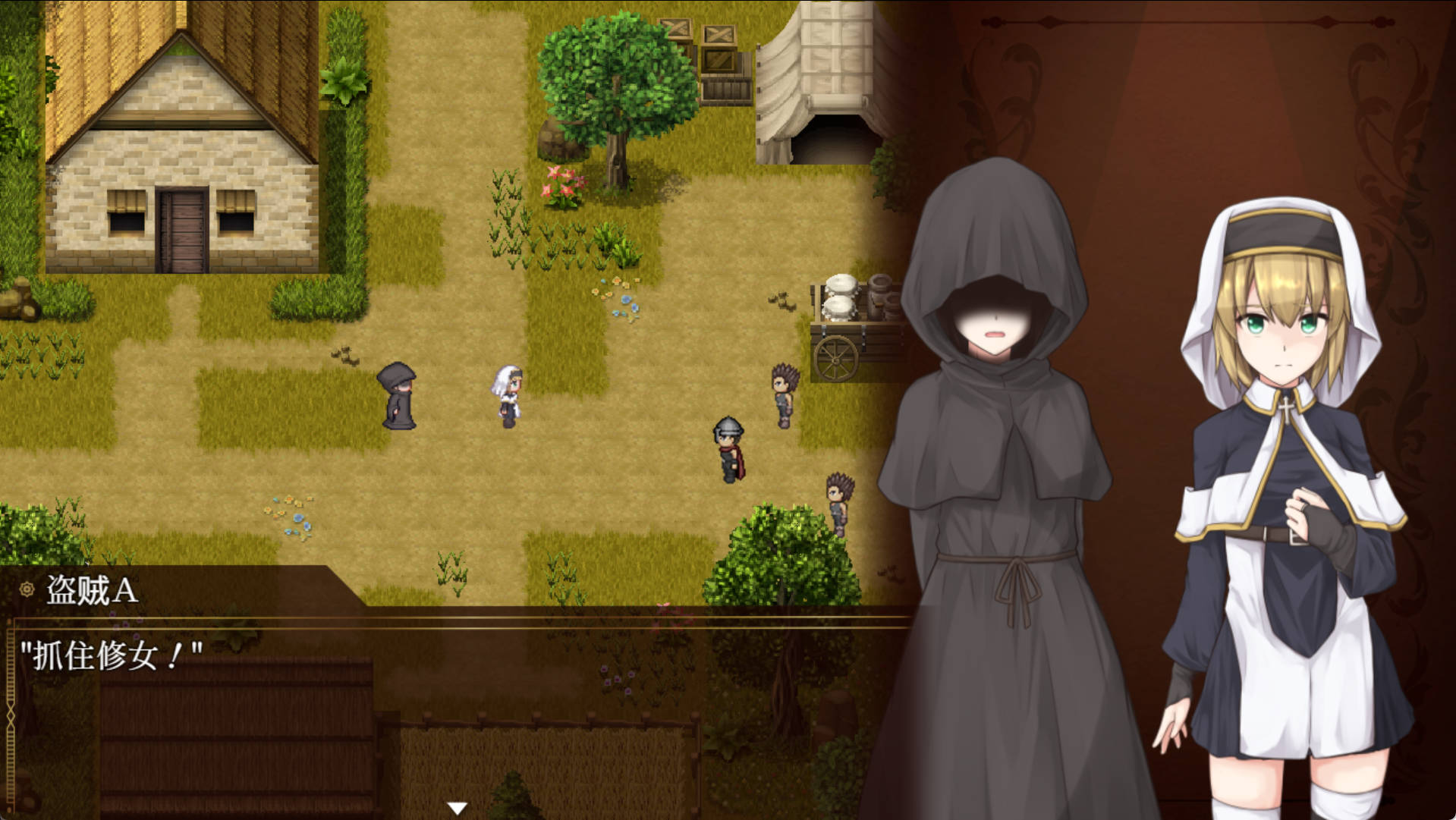 BegieAdeII ~虚假的哈利路亚~V1.08 (1).jpg