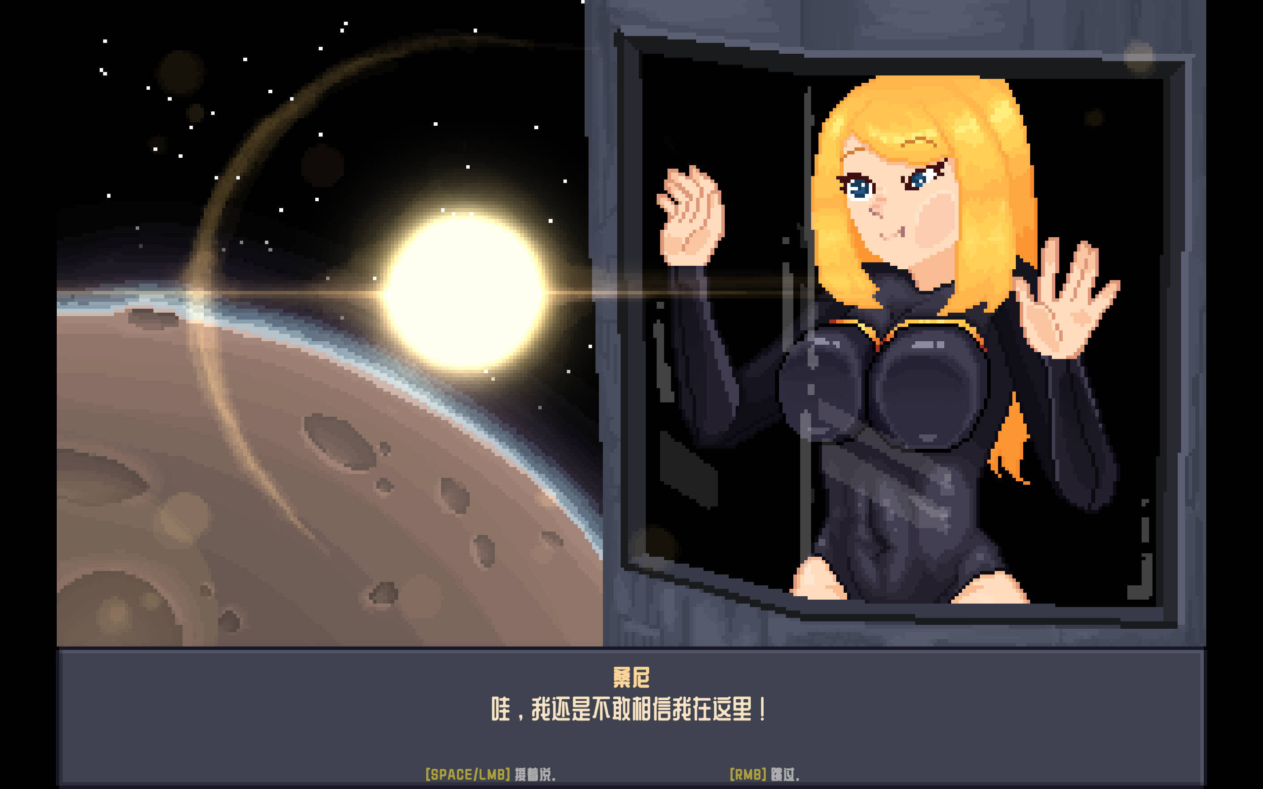女潜水员V1.0.0 (3).jpg