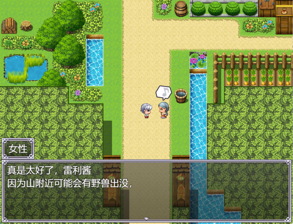 龙之征服者V1.1 (8).jpg