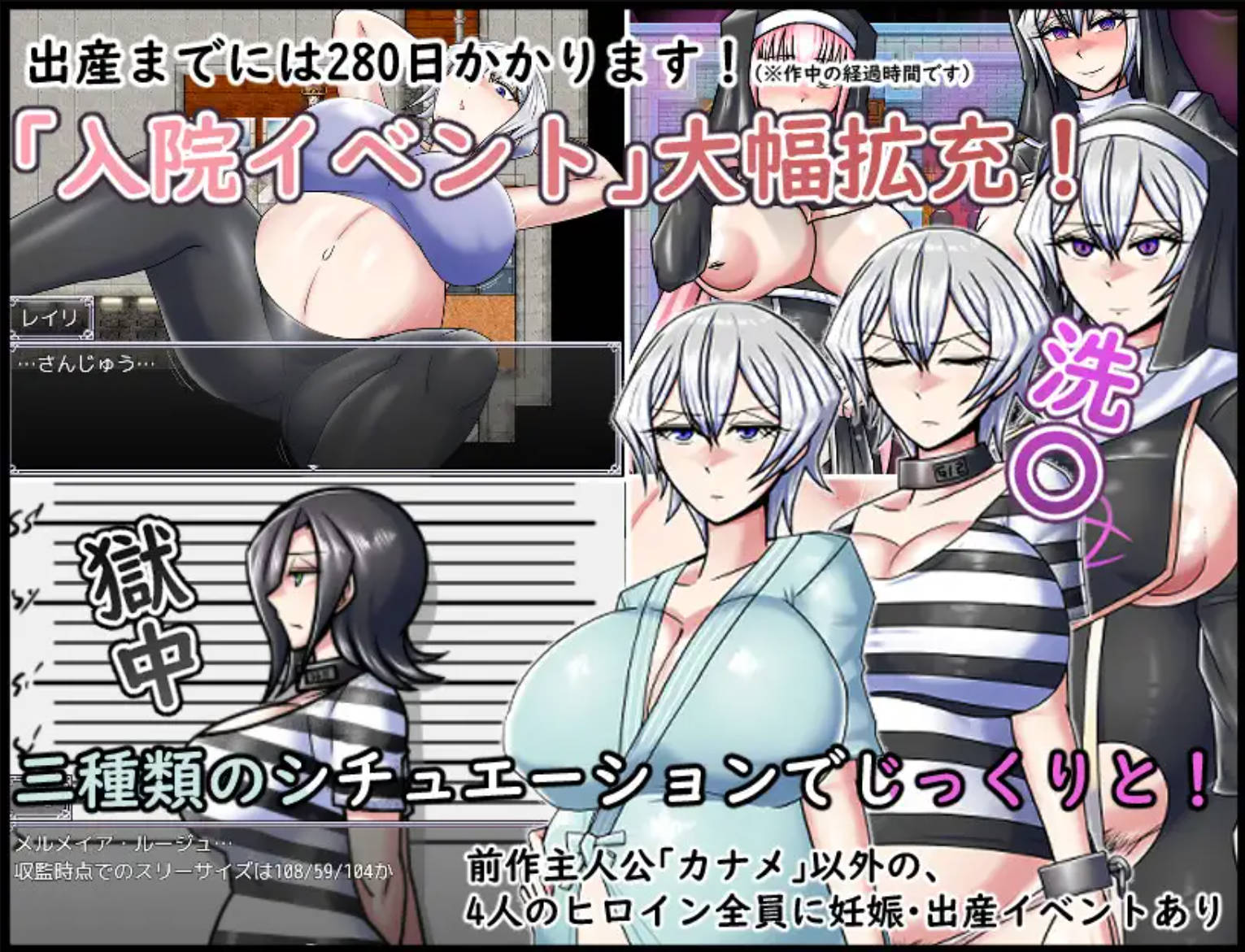 龙之征服者V1.1 (5).jpg
