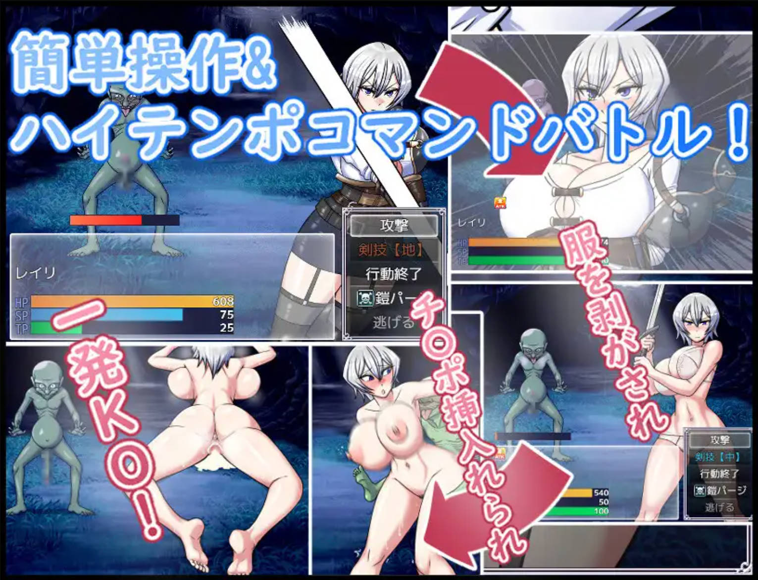 龙之征服者V1.1 (2).jpg