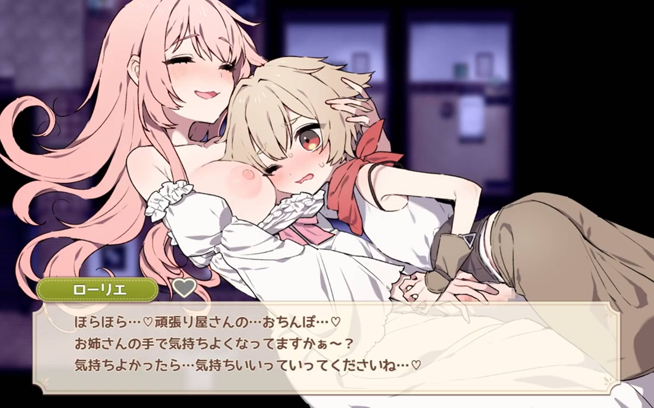 Forestia～小镇的牧场生活 (9).jpg