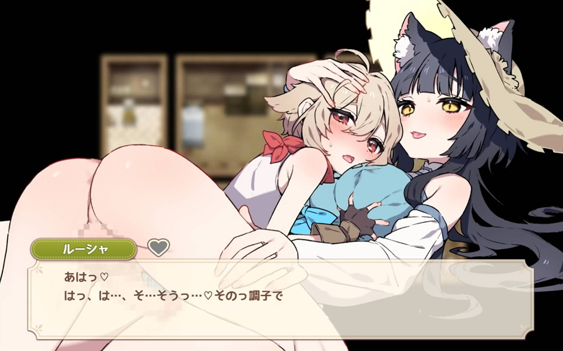 Forestia～小镇的牧场生活 (6).jpg