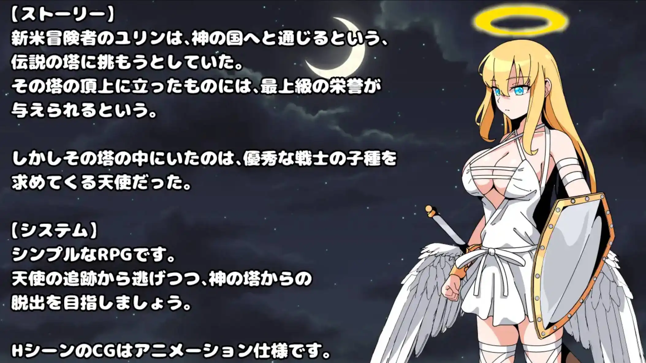 3f44c274-2d72-4e17-a12a-0590d40624cc.png