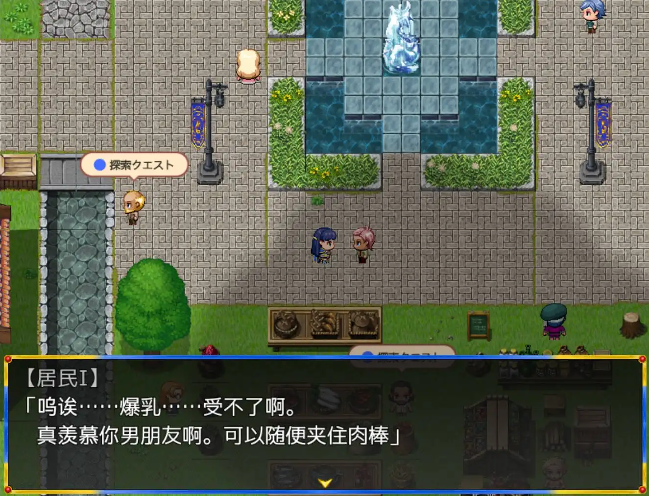 905eaa0e-33a3-4150-a41d-500641021aa2.png