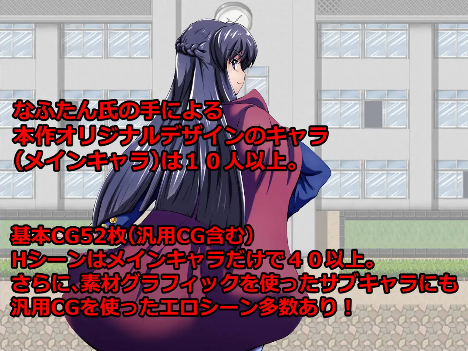 放课后男女格斗 (1).jpg