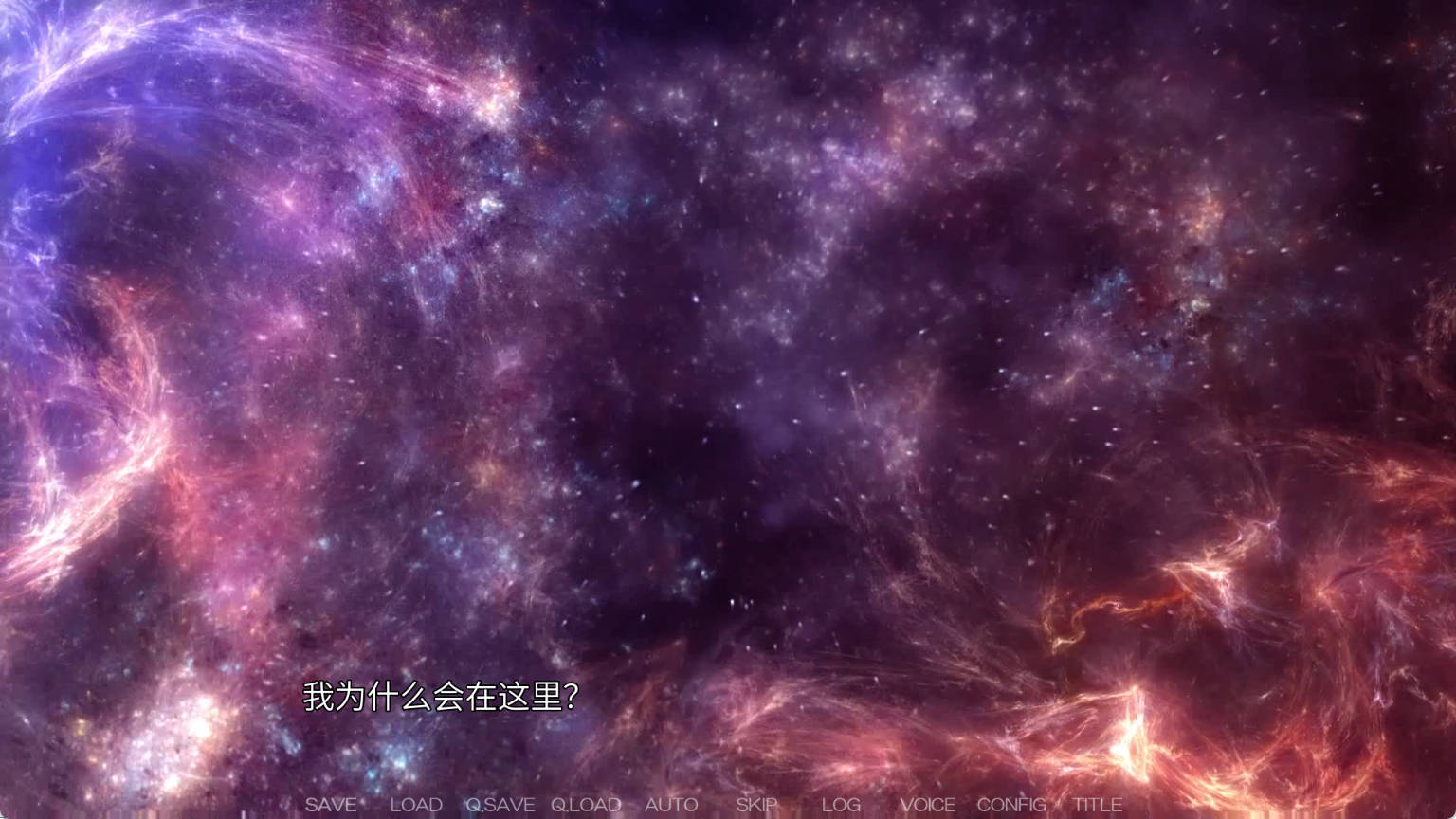 秋空回忆 -命运的地平线 (2).jpg