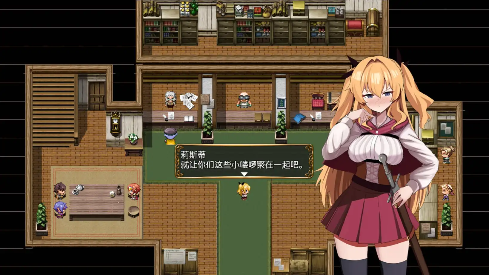 e21722de-e260-4aca-852c-0edf1c62bc7d.png