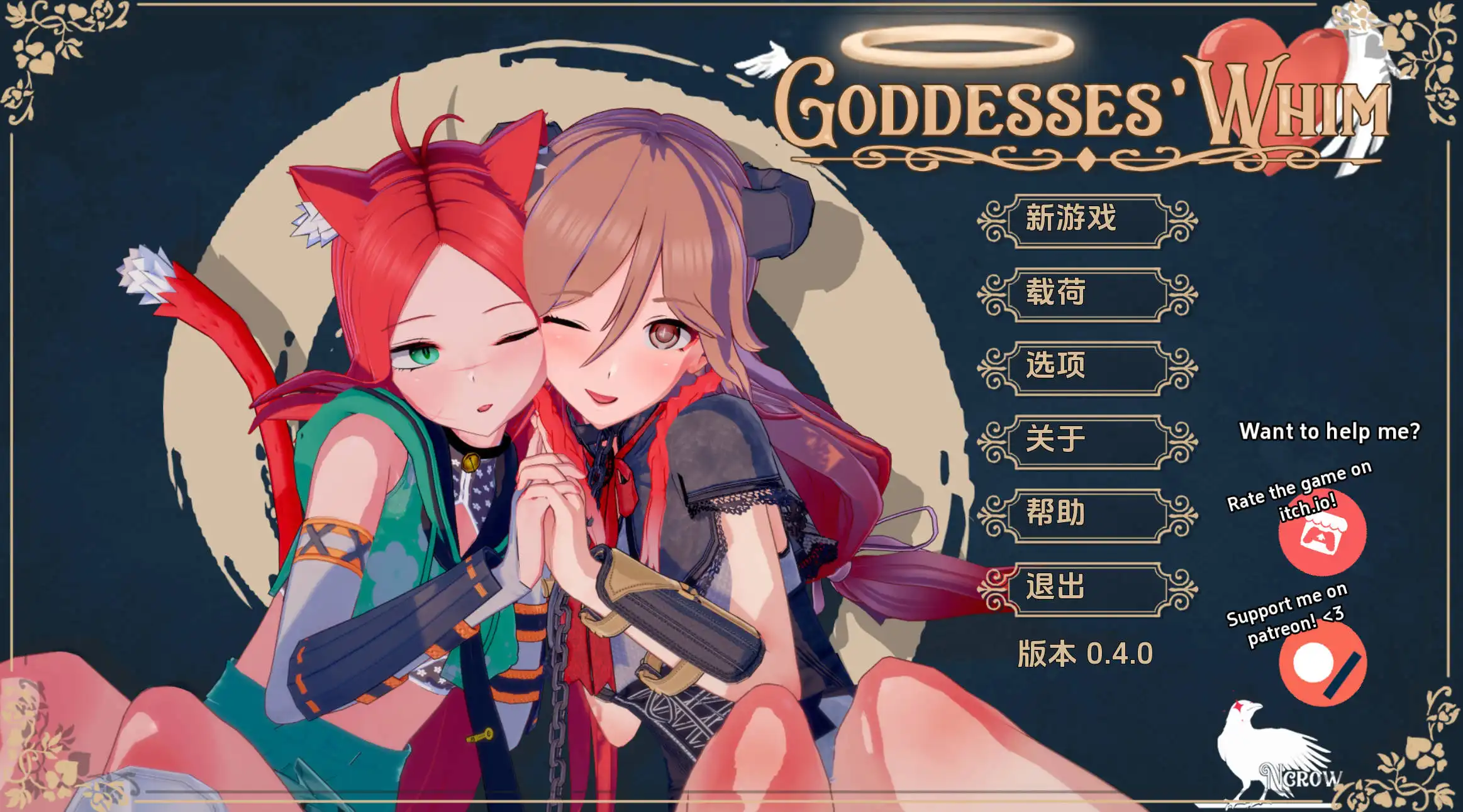 cf4d7eb1-35b7-4d0f-b430-bd539a7cfc7c.png