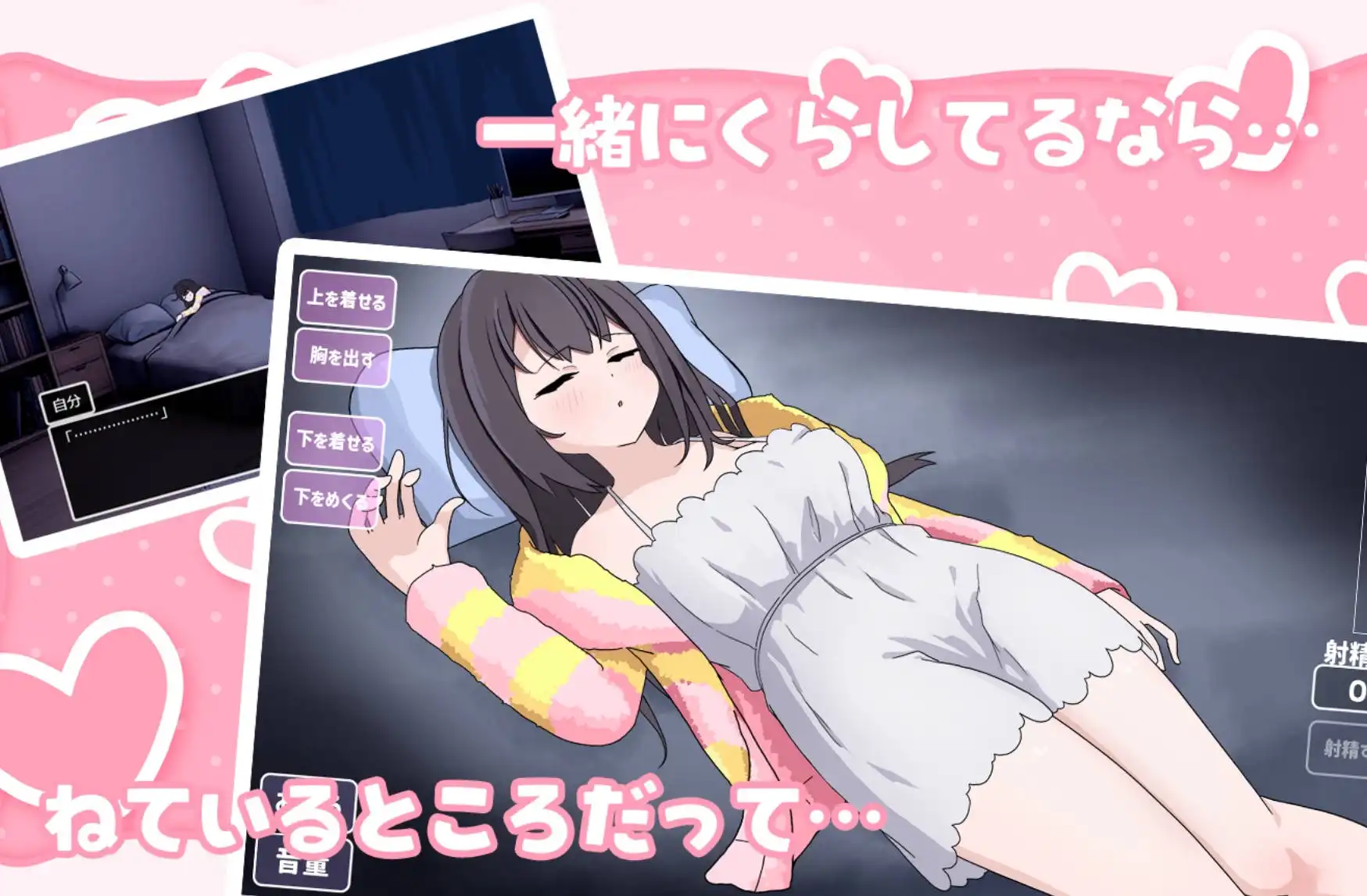 fc3492f4-a244-46e1-bbb2-6265a3c65c82.png
