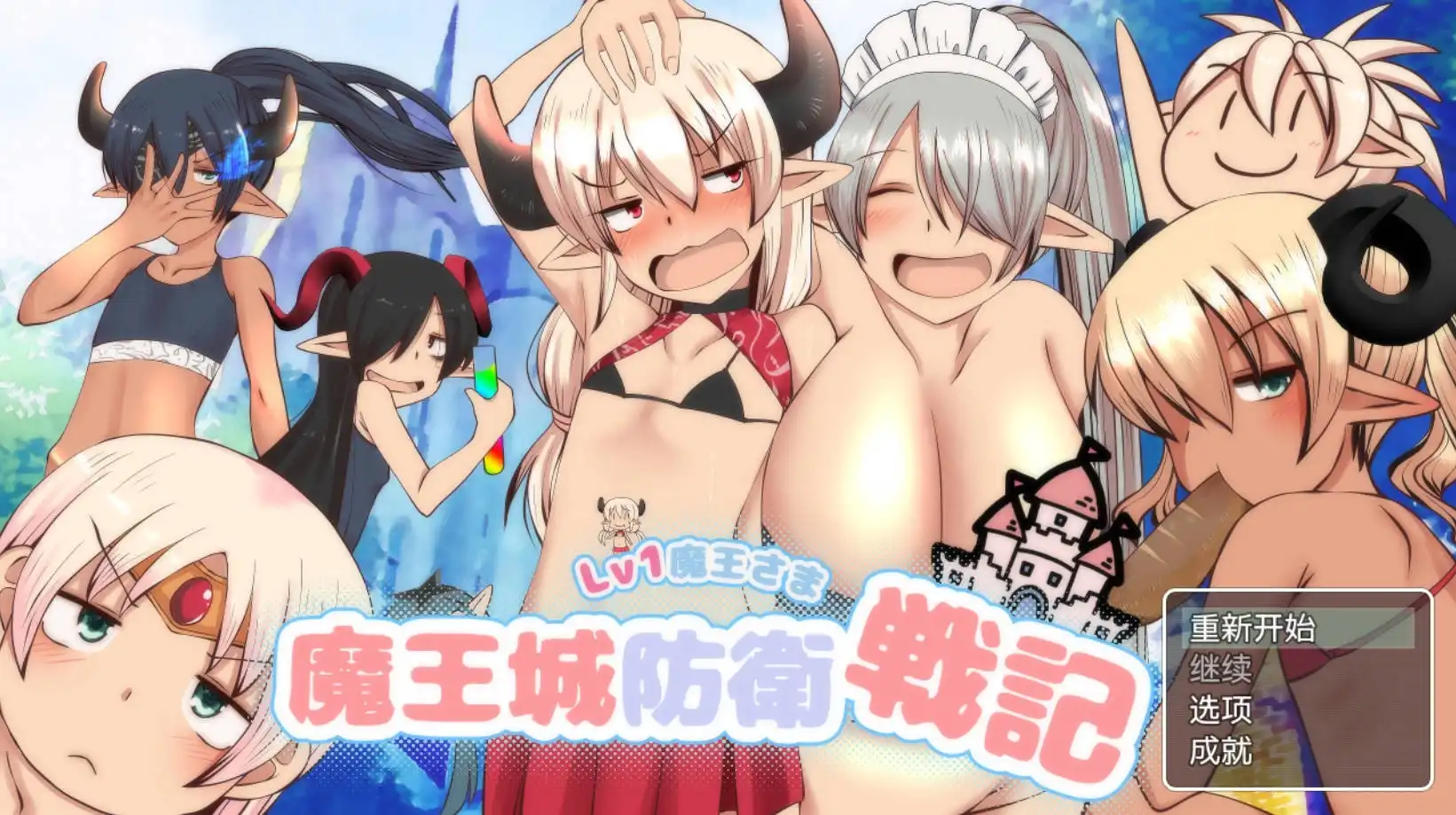 c5ccc7db-5deb-41bc-a4ce-e984d27afa8a.png