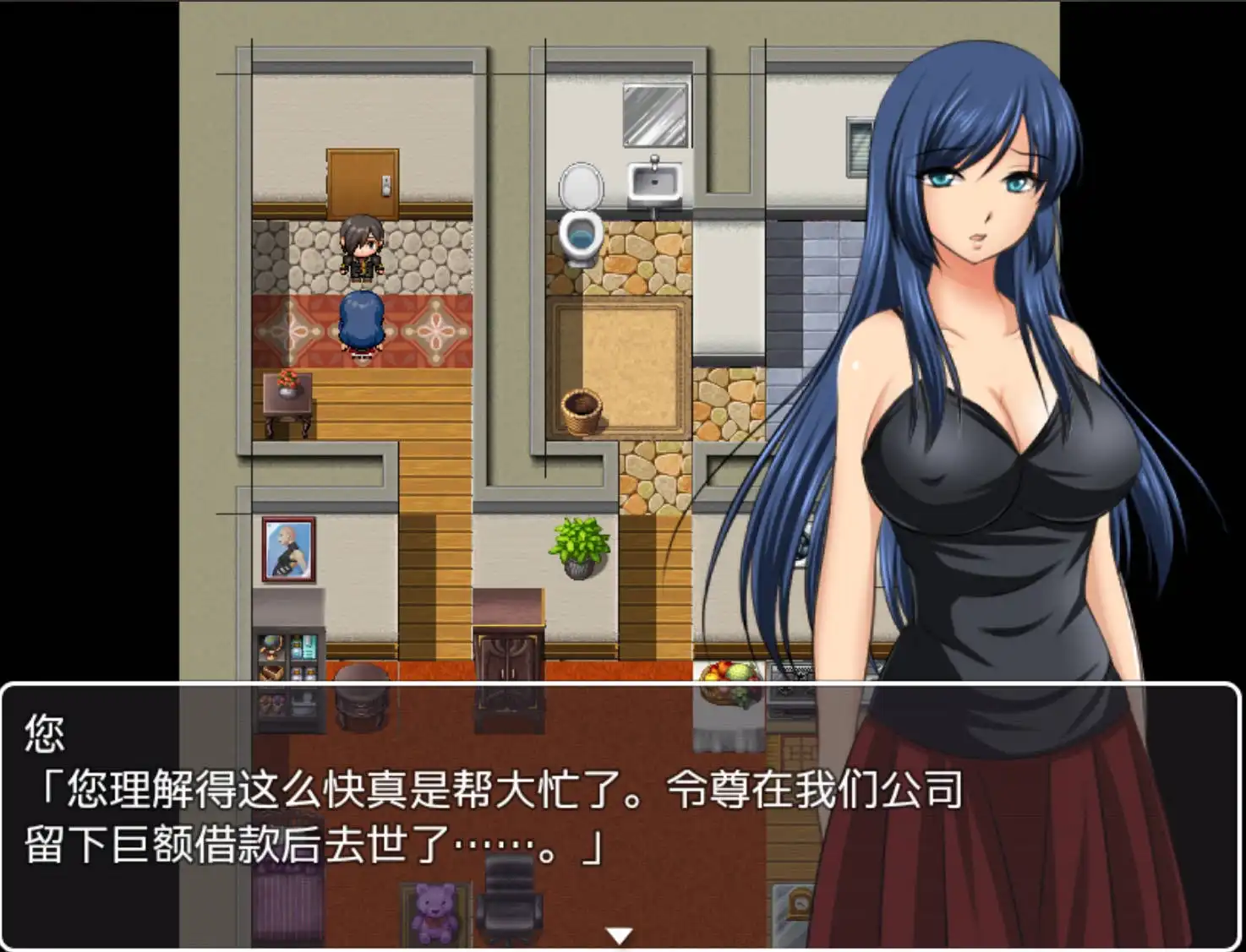 2a04bb2d-e6f0-4084-b7f5-8cbc36310152.png