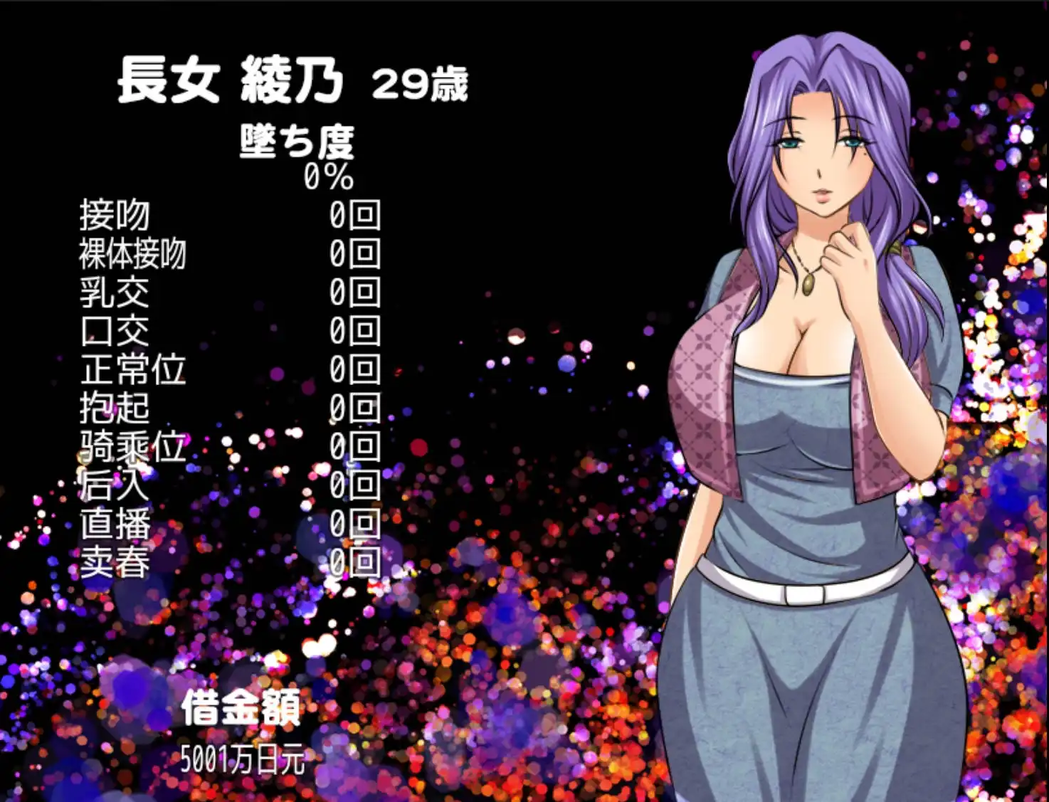 5fc49e38-f8cf-4a39-a645-98546c3e6935.png