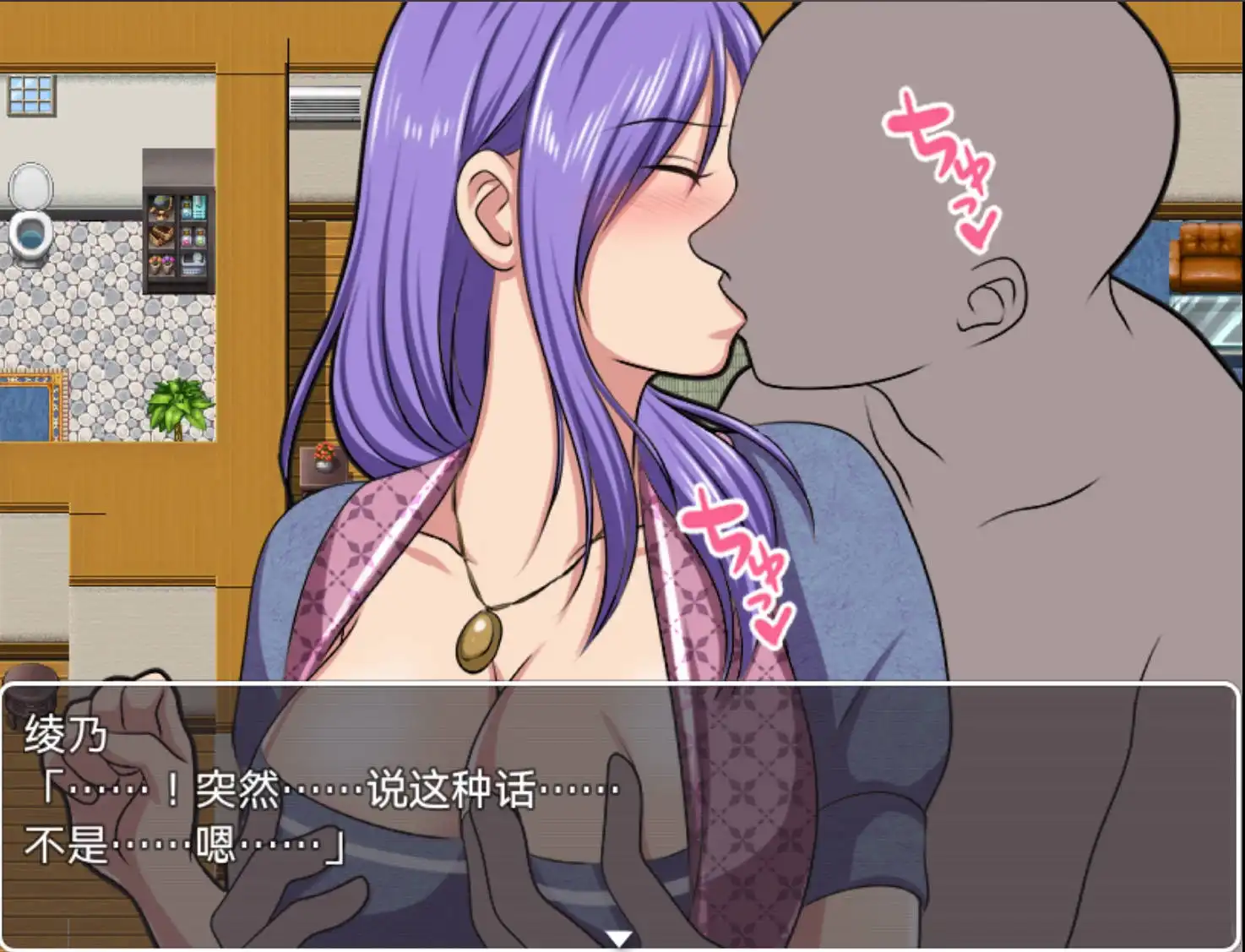10ff67bf-bdc3-4239-b81f-e6676ea12e18.png