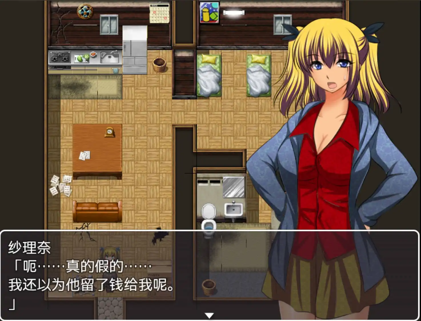 2809da83-0a80-4301-9691-c8c501e58677.png
