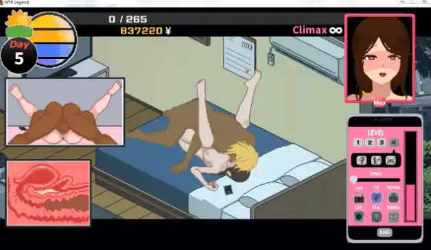 NTR传说 (5).png