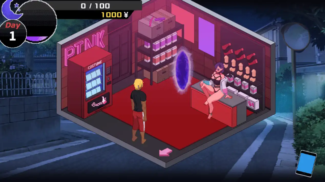 NTR传说 (8).png