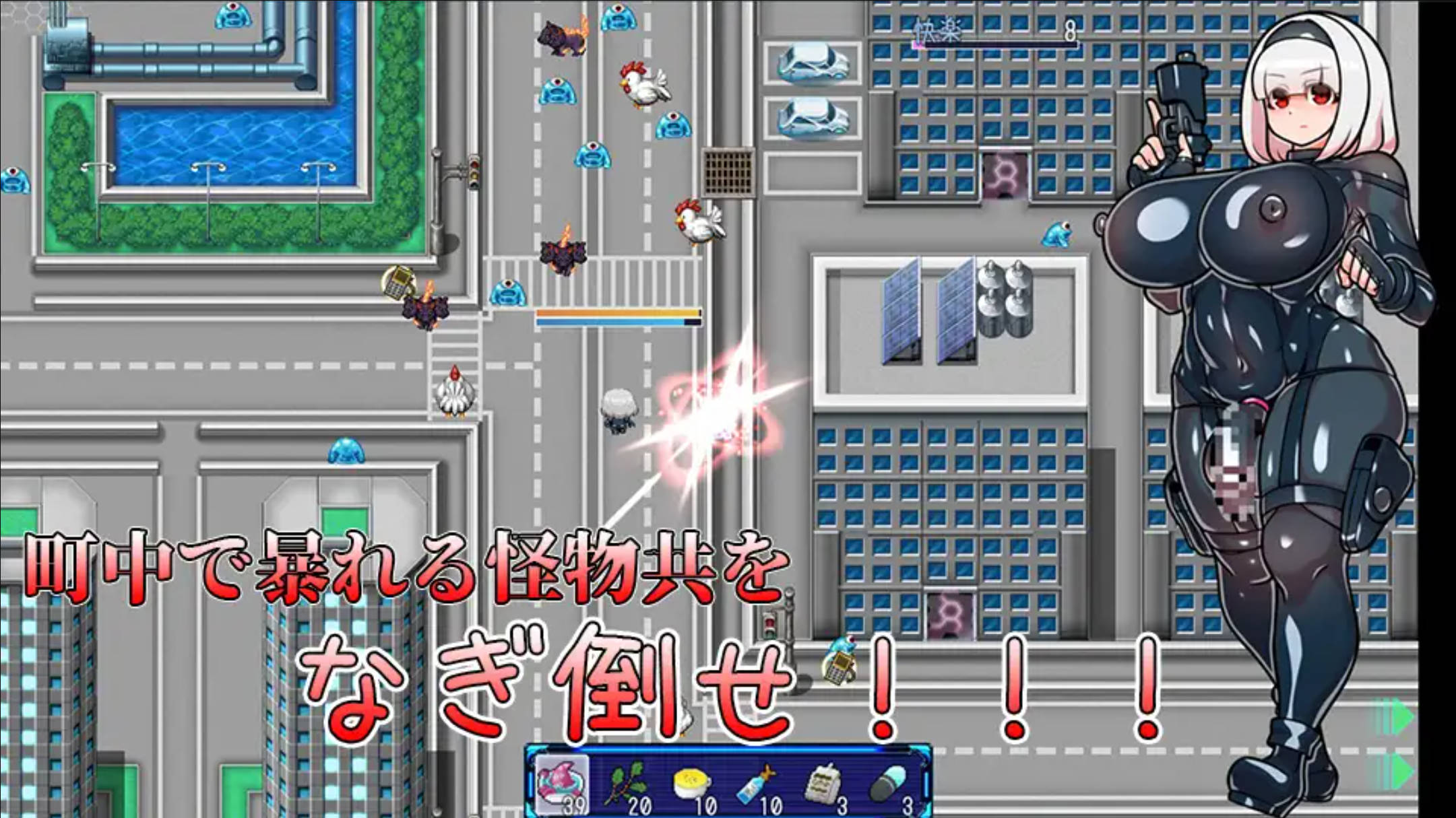 扶她星耀者 (7).jpg