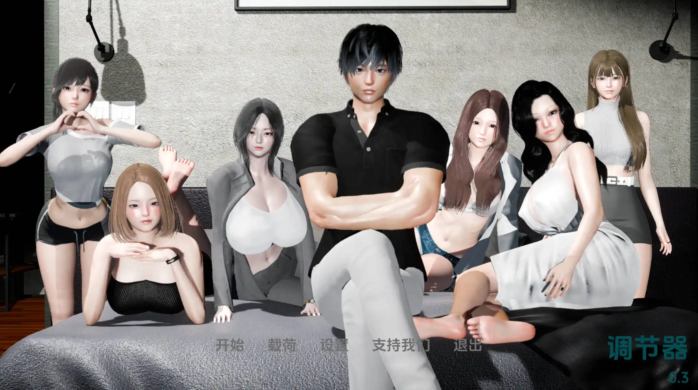 8fd46da9-f8cd-4074-97fe-ec6d1912356b.png