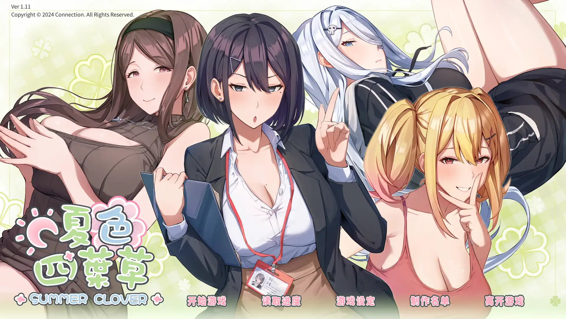 fe8aa787-9b74-4f09-937e-a7727e62bc1f.png
