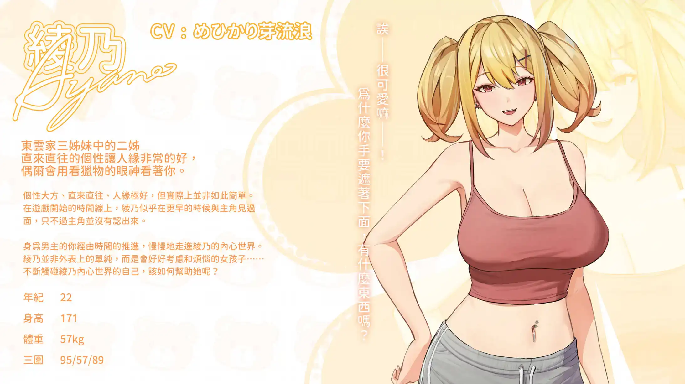258c53df-5118-43cc-827f-1eb5029dcf1d.png