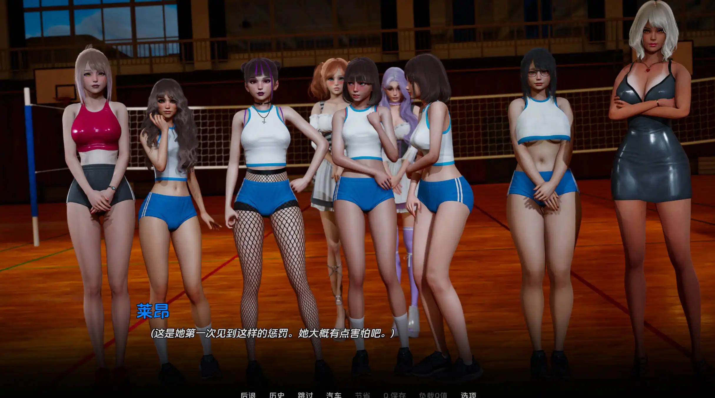 f3732826-18f5-4550-bad2-8cf19e109694.png
