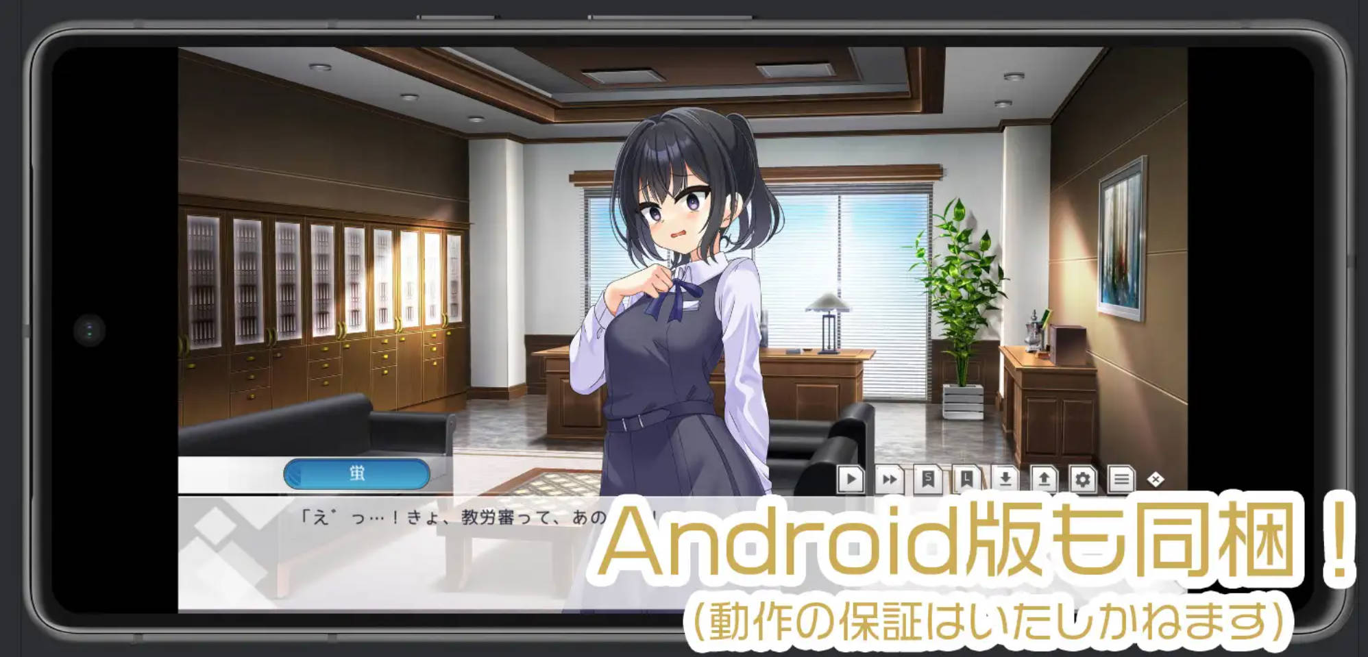 劳伦行～新教师劳务伦理行为综合审查 (6).jpg