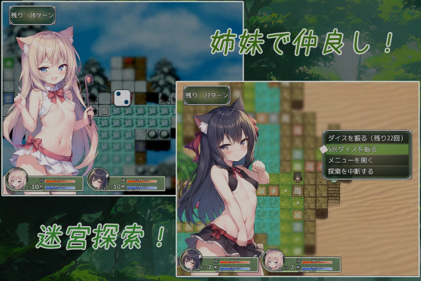 浓厚!涅槃迷宫 (4).jpg