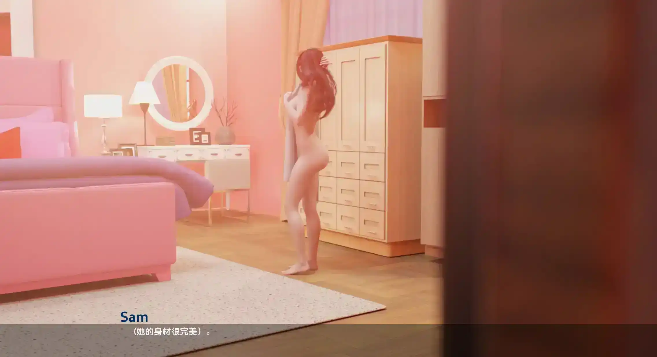 最热的夏天 (12).png