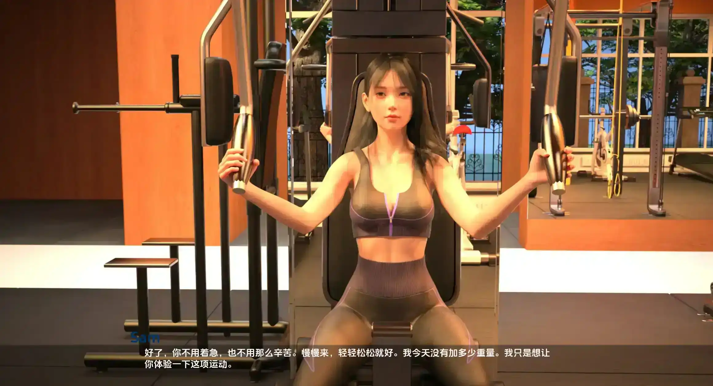 最热的夏天 (10).png