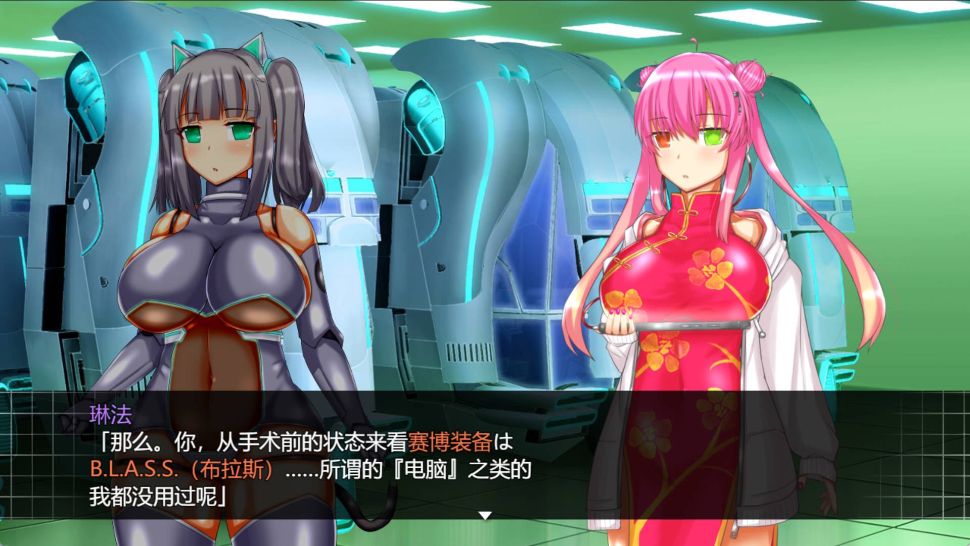 ODDQ5fvT_神经元日食 (1).jpg