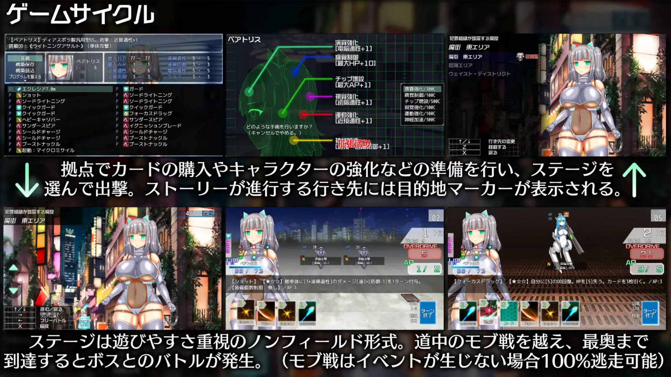 3DXspRqk_神经元日食 (5).jpg