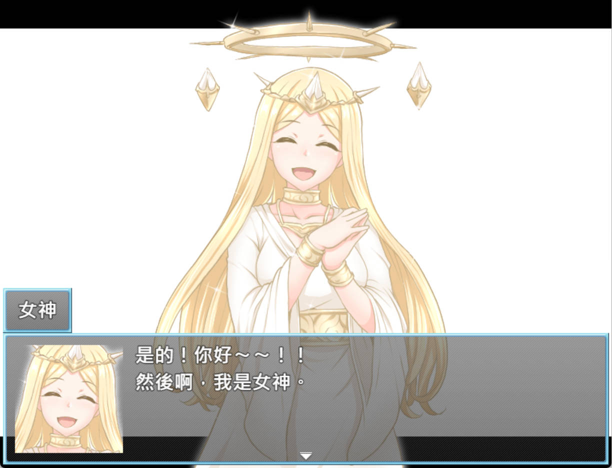 202AhNSe_魔法鸡鸡转生异世 (3).jpg