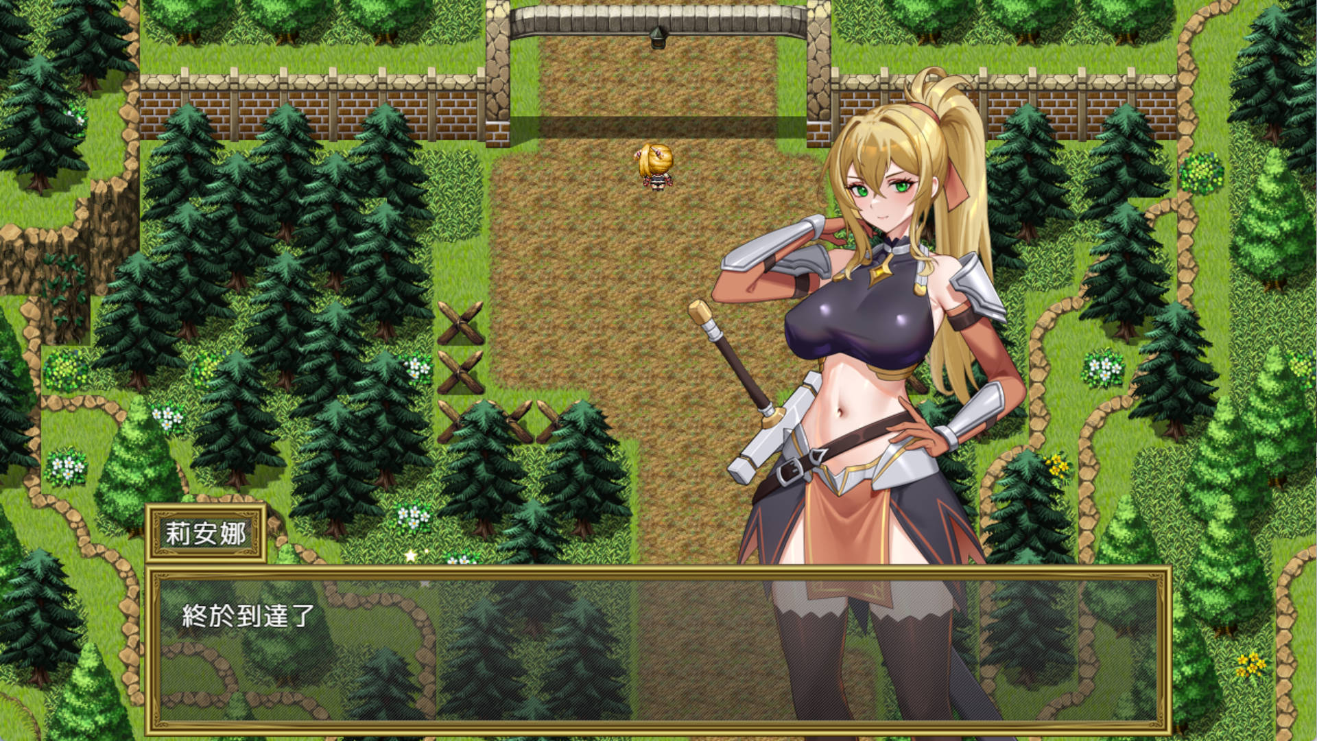 XQca6i7w_圣骑士的远征～莉安娜与潜伏魔物的城镇～V1.01 (9).jpg
