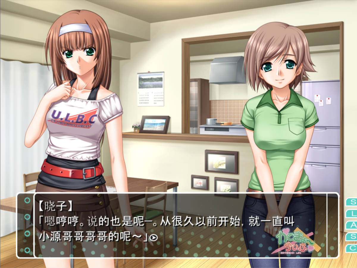 Ytssl6er_家教生活 (2).jpg