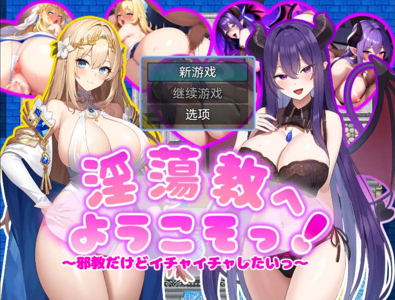 e608ad2f-9069-42d9-bc77-fd08c8fa287f.png
