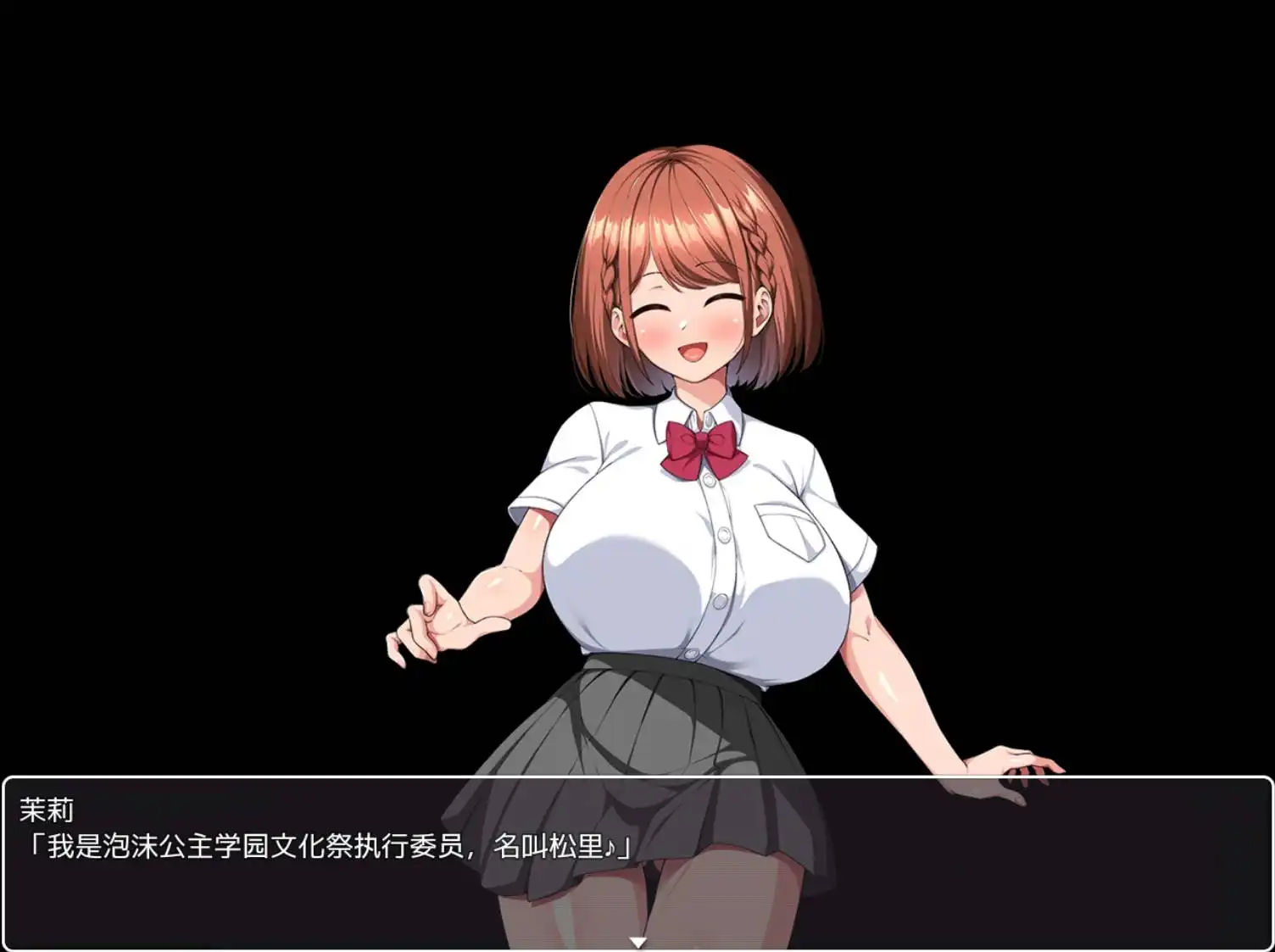 8bc6340c-9216-41d7-b031-87c8852fb9c2.png