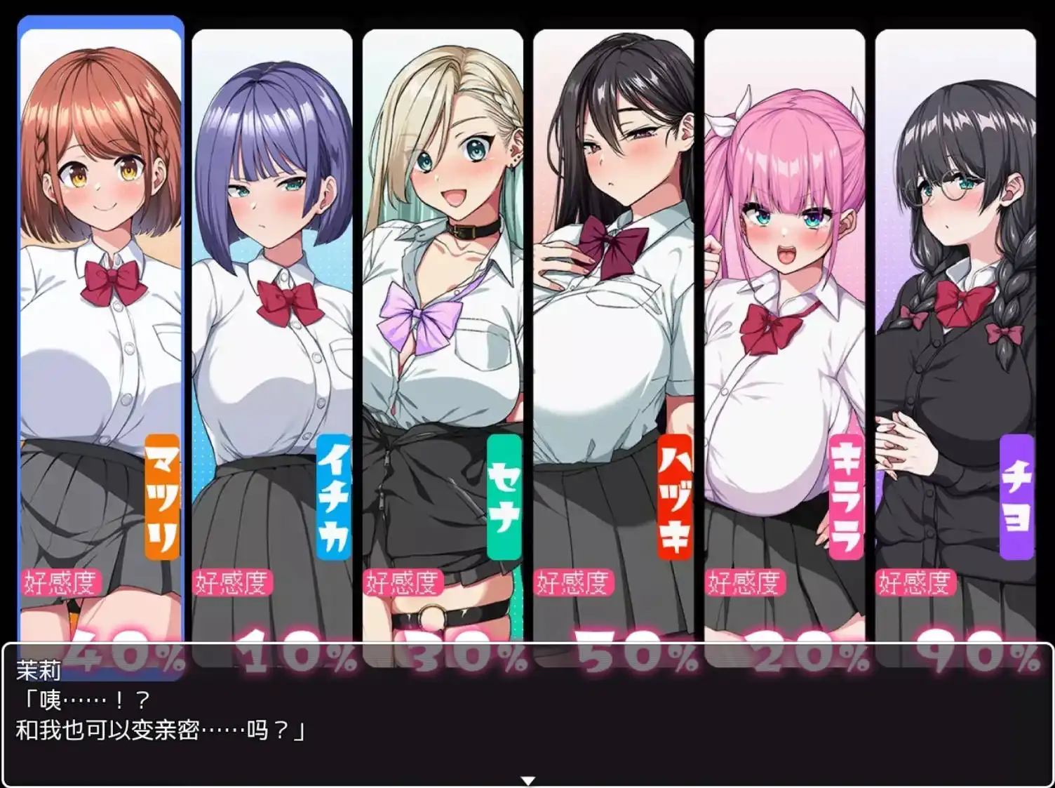 ffcff313-8ac9-4224-925b-0593059c615a.png