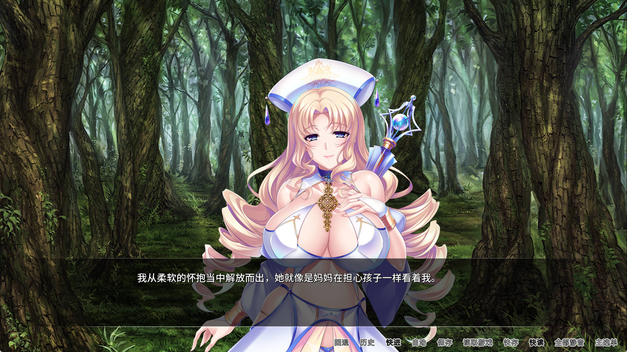 0awFvLs3_冒险者肉便旅馆 (4).jpg