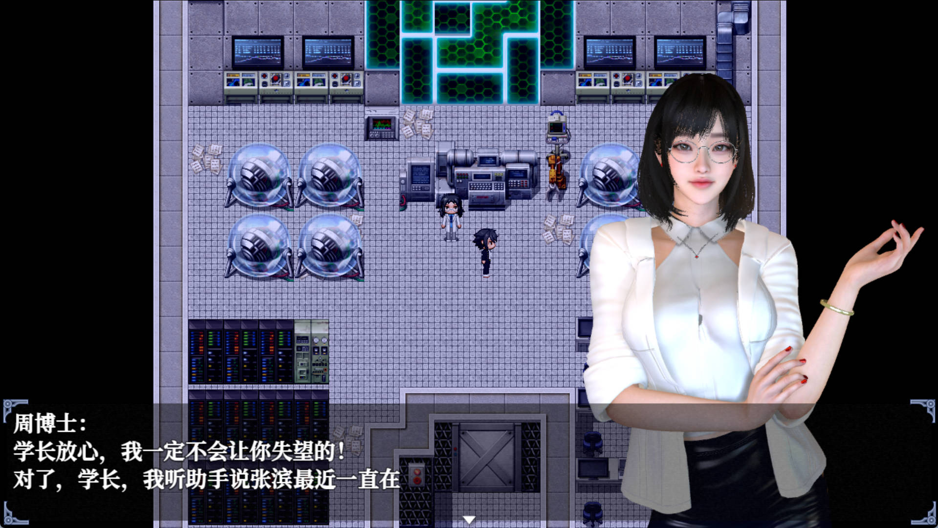 UvlrXSig_重时：余火再燃 (5).jpg