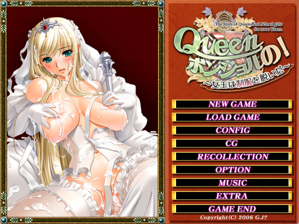 zrus2KeC_Queenボンジョルの！～女王脱下了制服 (1).jpg