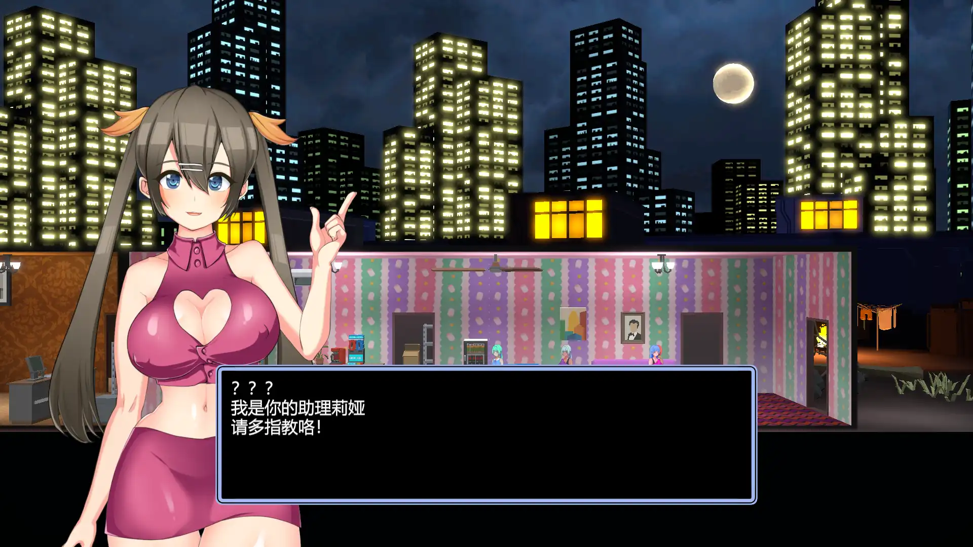 暗黑昌馆 (6).png