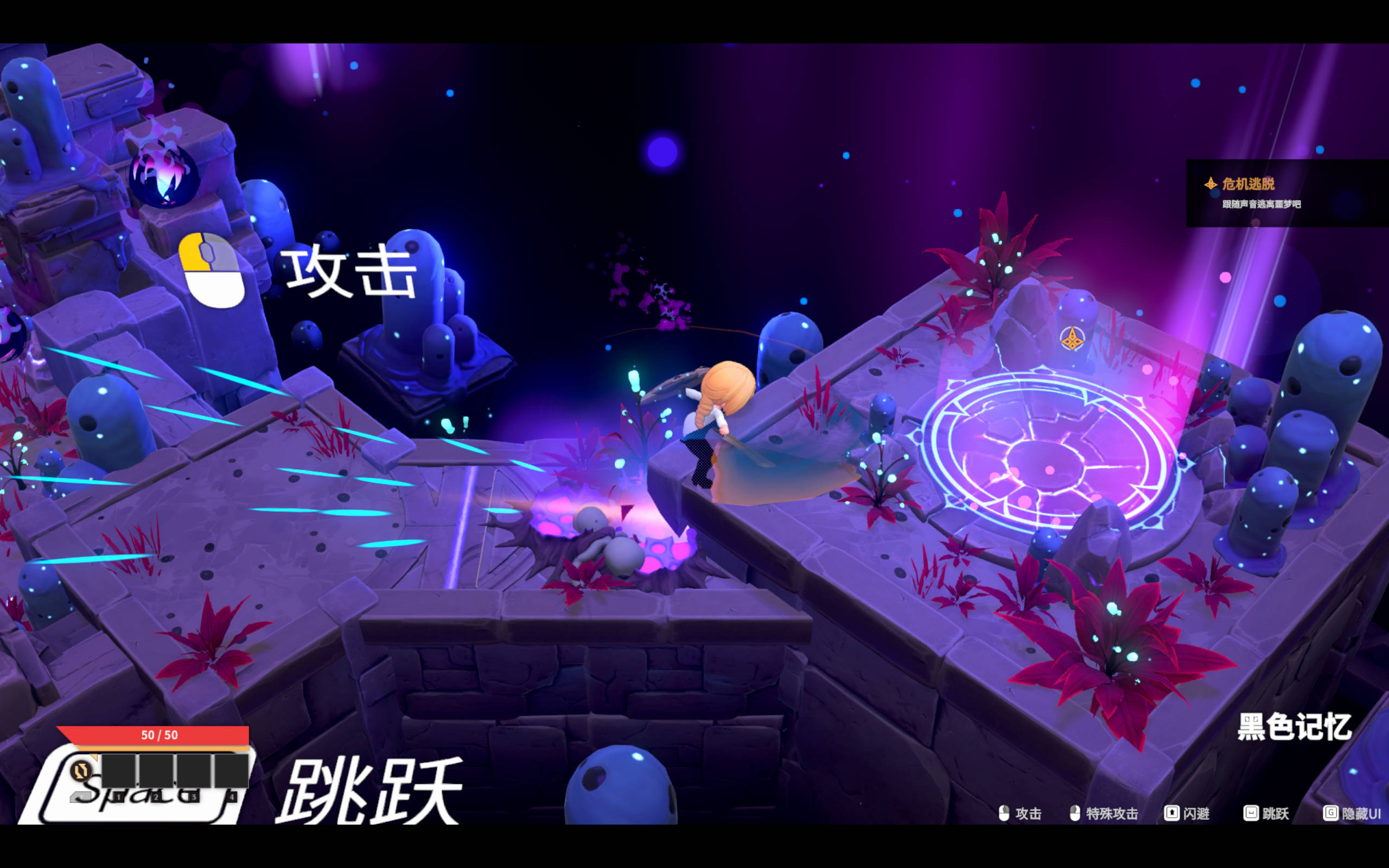 Qc8lC1CV_灰色乐园 (1).jpg